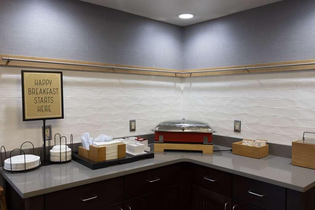 Hampton Inn Kent/Akron Area Εστιατόριο φωτογραφία