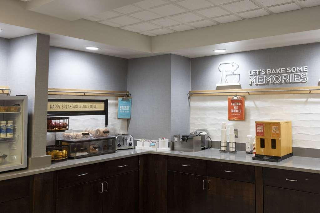 Hampton Inn Kent/Akron Area Εστιατόριο φωτογραφία